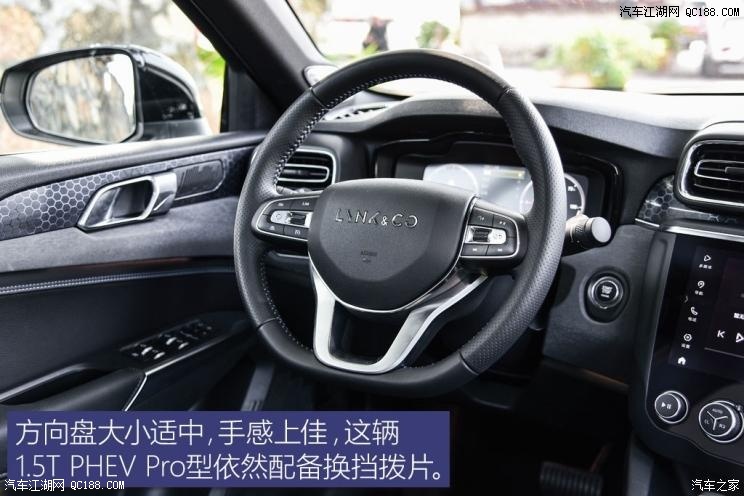 合资品牌和中国品牌 推荐四款PHEV车型