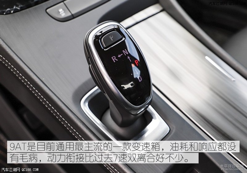 1.5t车型回归 实测2021款别克君越552t