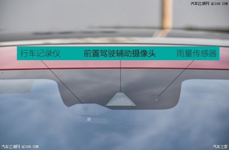 比亚迪汉的自动驾驶怎么样_比亚迪王朝系列汉_比亚迪s6主驾驶玻璃升降失灵