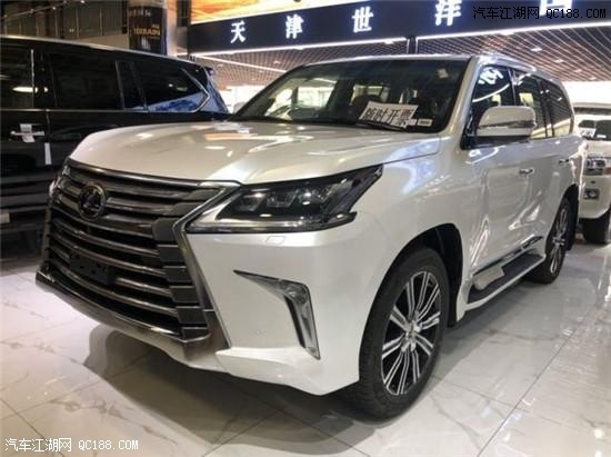 2020款加版丰田雷克萨斯lx570现车评测