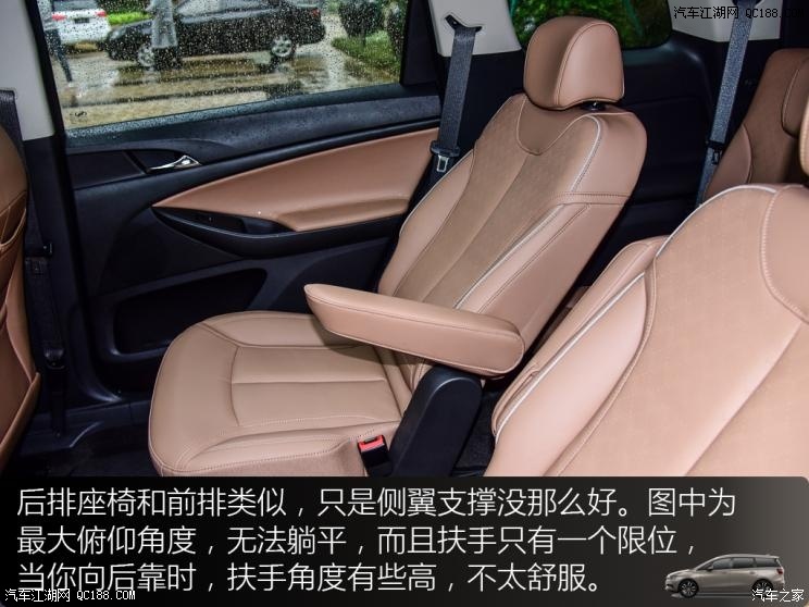 gl6的第三排座椅舒适性肯定要比大多数7座suv的第三排好很多,天窗虽然