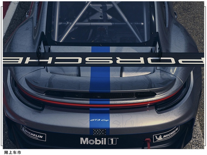 ʱ¿911 GT3 Cup ӿ