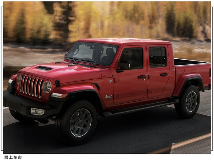 jeep新款角斗士欧洲售 搭载3.0升v6引擎
