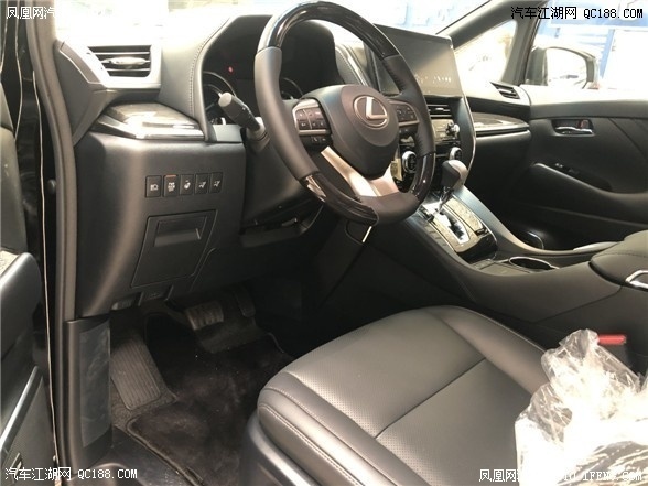 2020款雷克萨斯lm300h全新商务现车销售