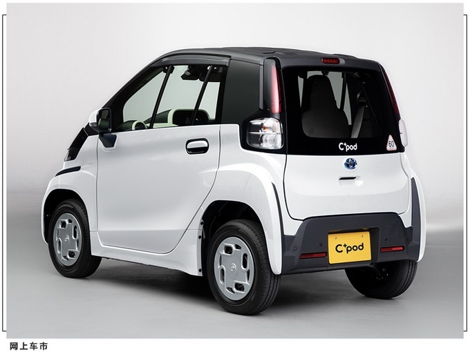 日产和三菱合作开发全新款微型电动汽车