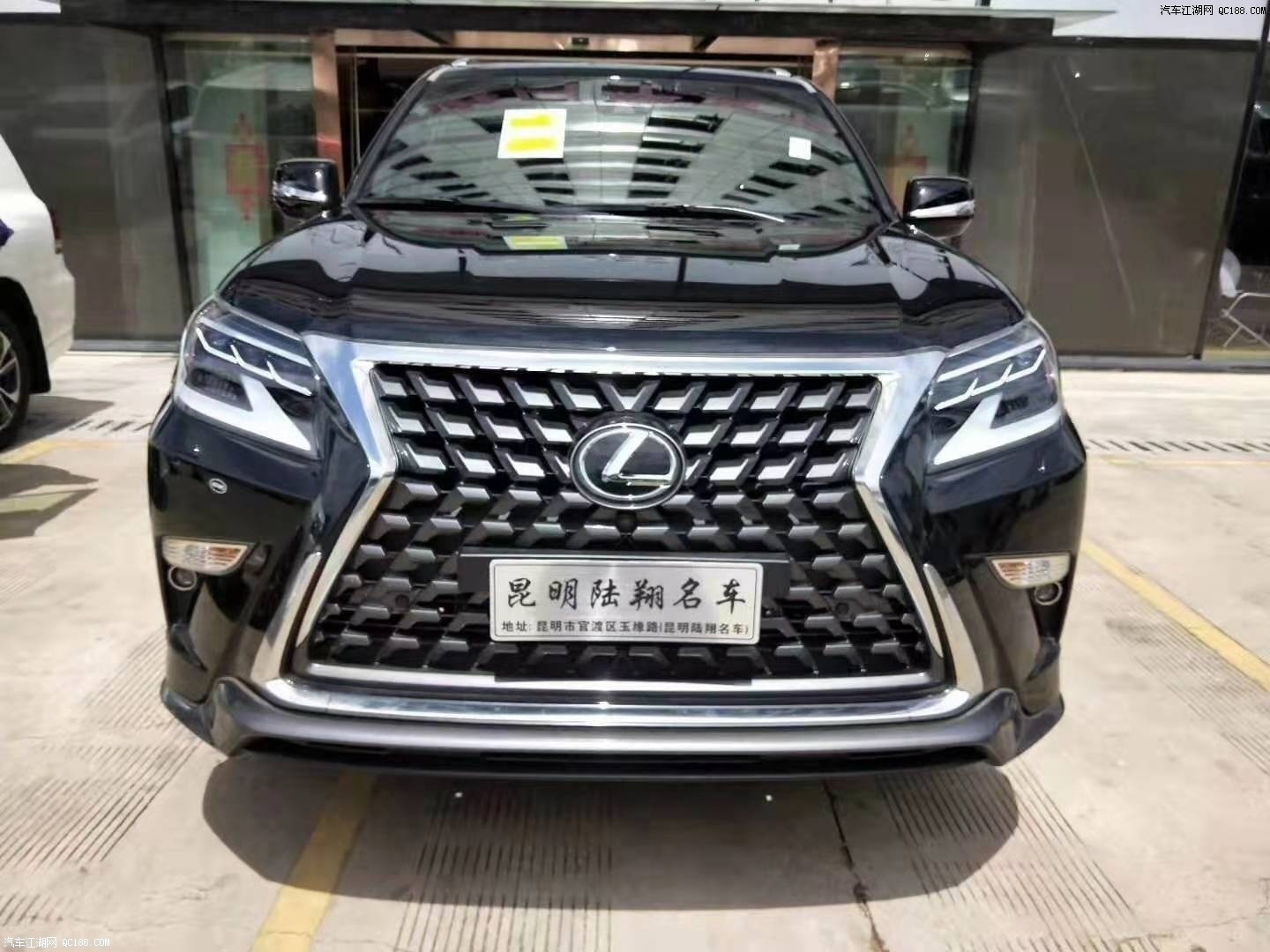 2021款雷克萨斯gx460操控性能实测体验