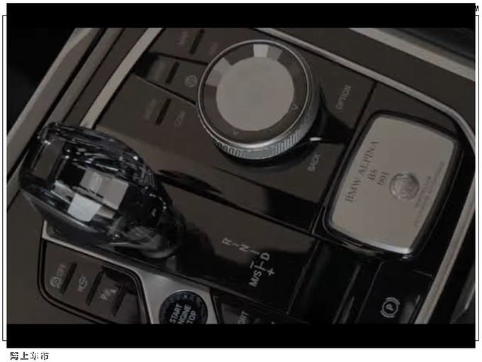 xDrive四驱系统 宝马8系高性能版即将发布 