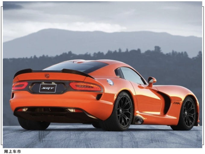 性能跑车 道奇蝰蛇第一季度美国销售2台