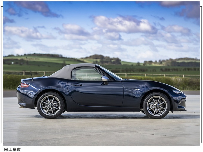 马自达推出mx-5 sport venture edition