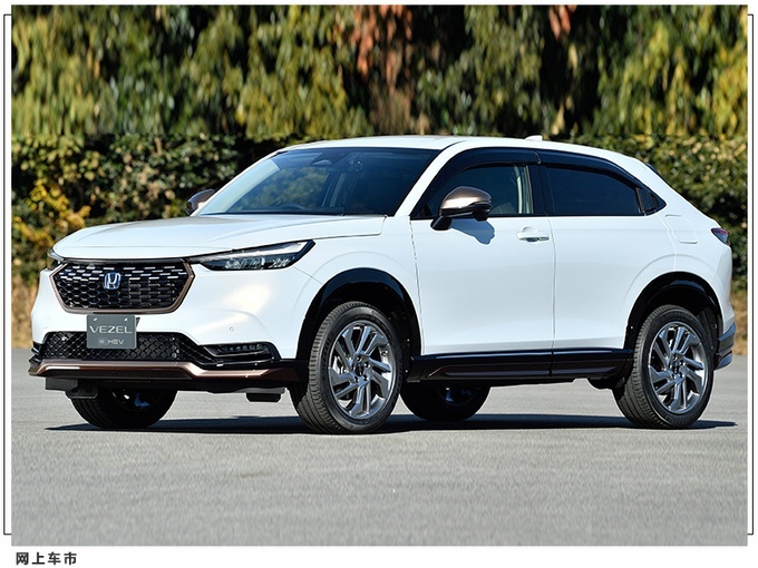 两种车身风格 本田全新一代缤智日本开售