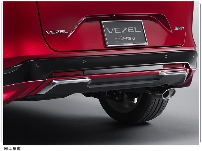 两种车身风格 本田全新一代缤智日本开售