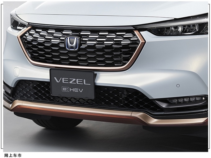 两种车身风格 本田全新一代缤智日本开售