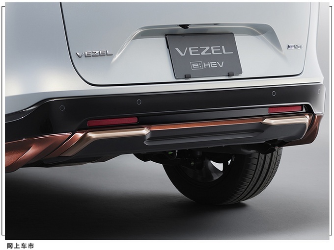 两种车身风格 本田全新一代缤智日本开售