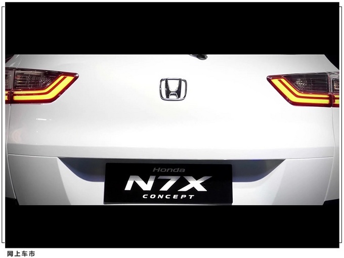 定位于7座suv本田全新车型n7x发布