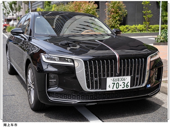 红旗旗下中大型轿车——h9日本正式上路