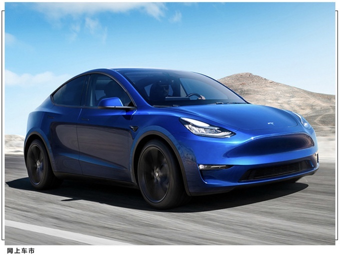 特斯拉model3和modely迎来价格上调