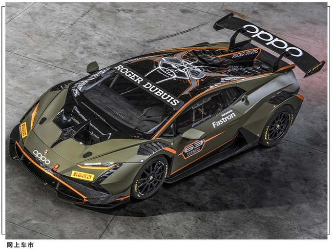 huracan super trofeo evo2赛车将推出