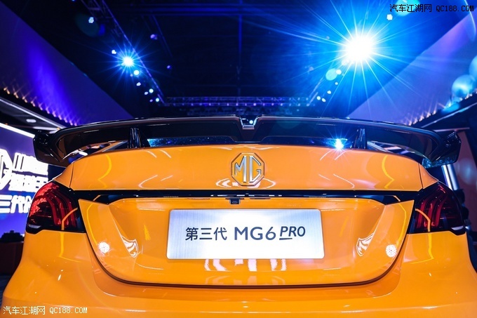 动感气质家轿 第三代MG6 PRO之设计解读