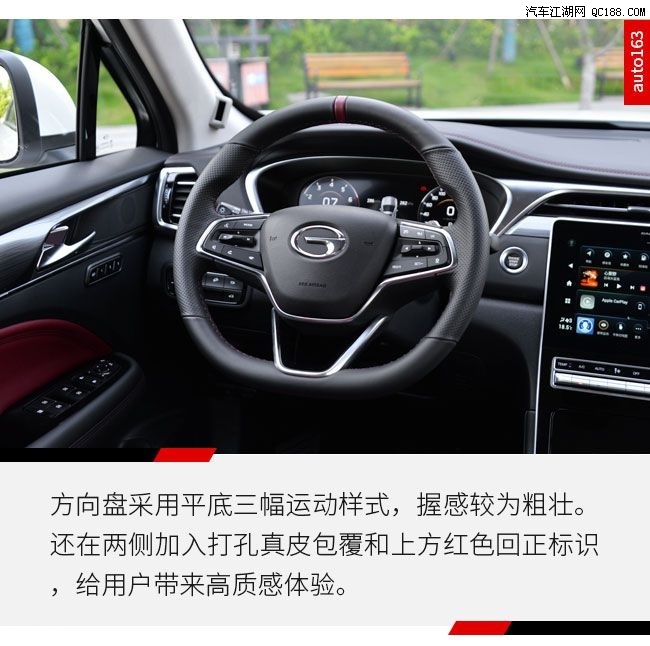 此外还支持carplay,hicar,carlife三种手机互联产品,将手机内容投屏至