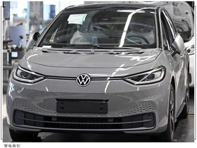全面转向电气化 大众欧洲将停售燃油车