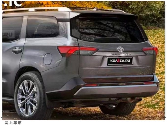 丰田全新旗舰suv—红杉车型渲染图曝光