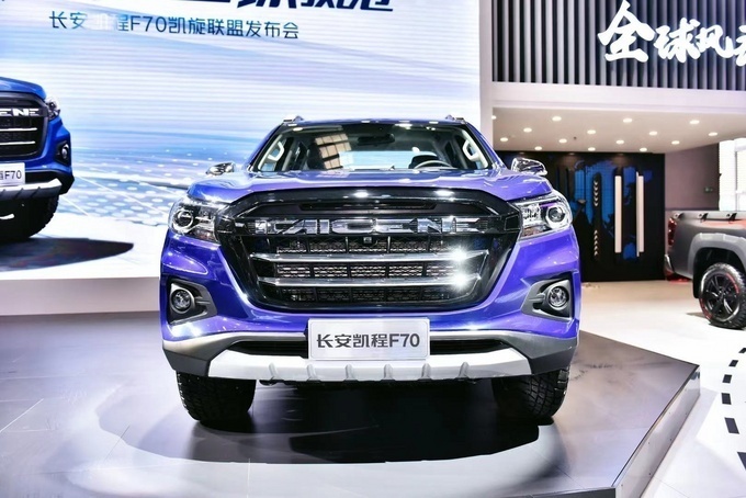2022款长安凯程f70上市 将提供多款车型