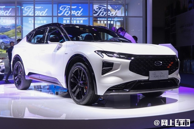 福特evos正式开启预售 新车推出4款车型