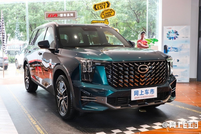 全新广汽传祺gs8预售 推出5款配置车型2021/10/4 9:59:3610月1日,广汽
