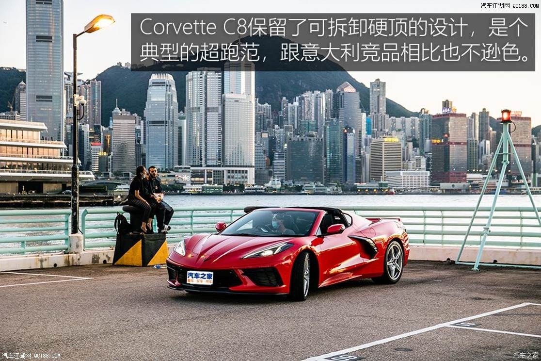 反击欧洲超级跑车 试雪佛兰Corvette C8
