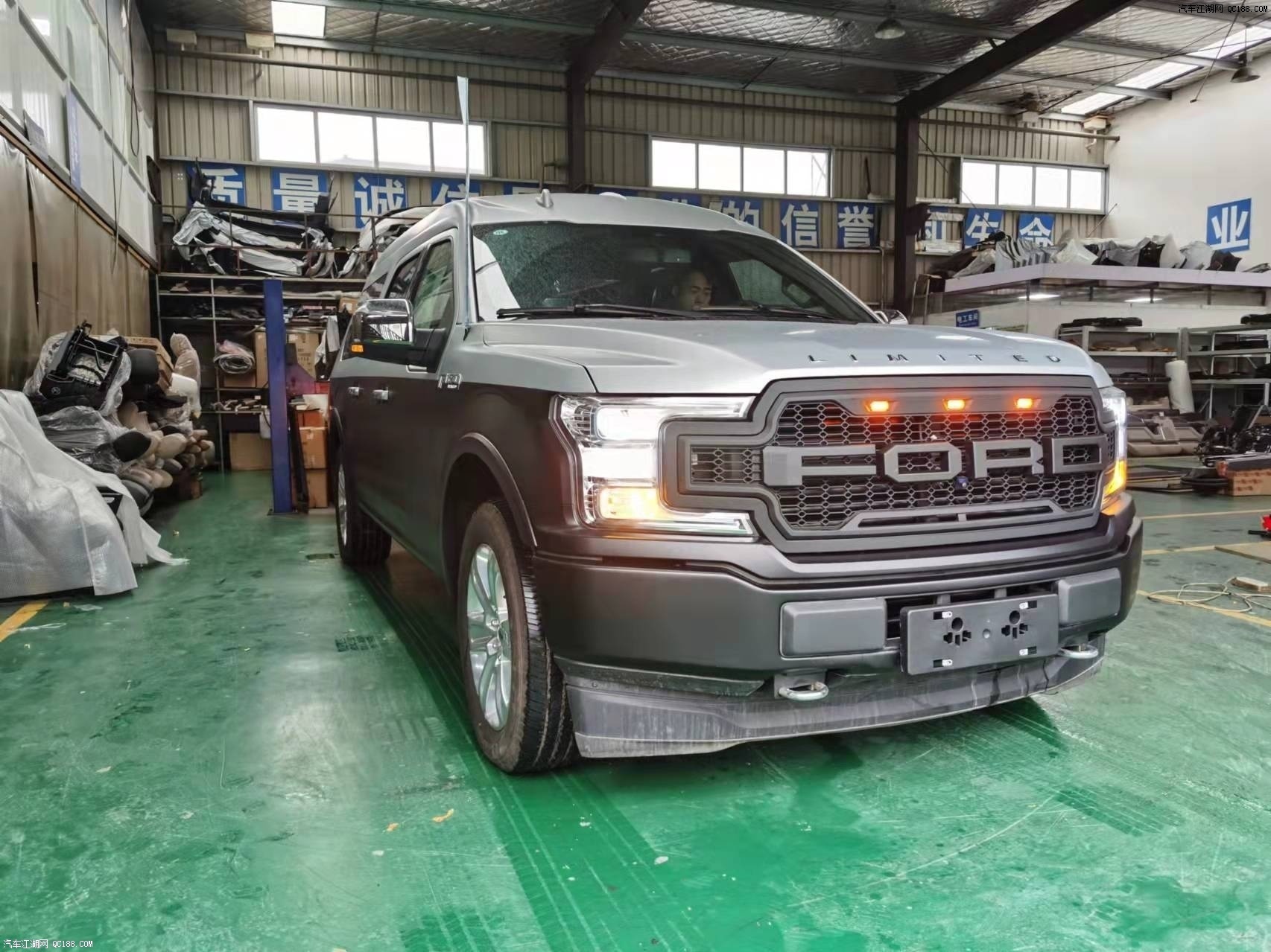 偶像进口福特f150勇猛者suv七座商务车