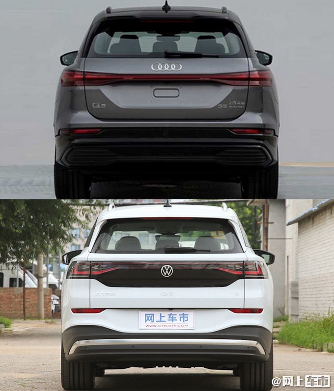 奥迪纯电动suvq5etron11月9日亮相