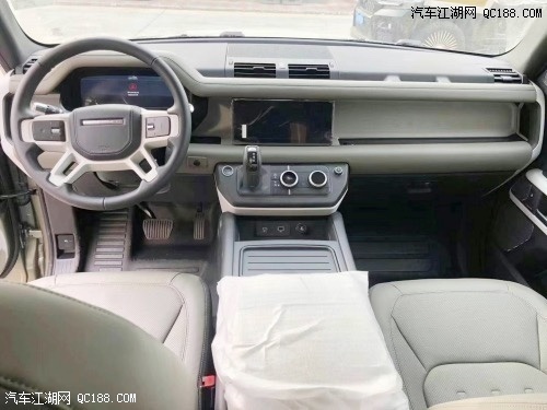 2021款全新路虎卫士110硬派豪华越野车