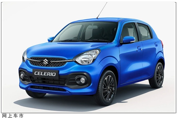 铃木全新入门轿车"celerio"正式发布