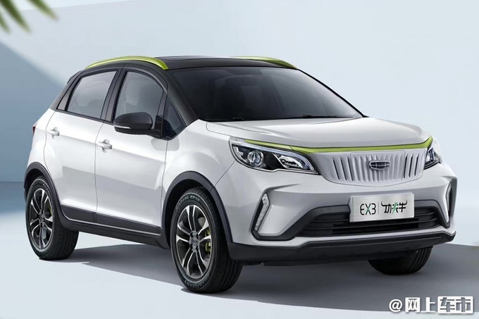 吉利几何全新车型ex3 功夫牛 正式上市