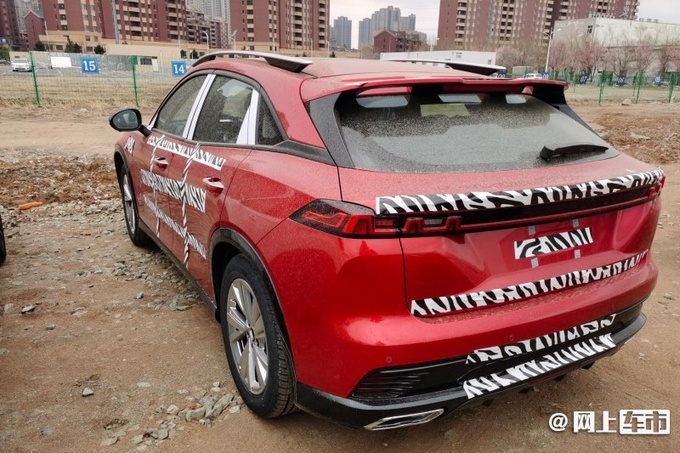 奔腾全新轿跑suv70s将于11月18日亮相