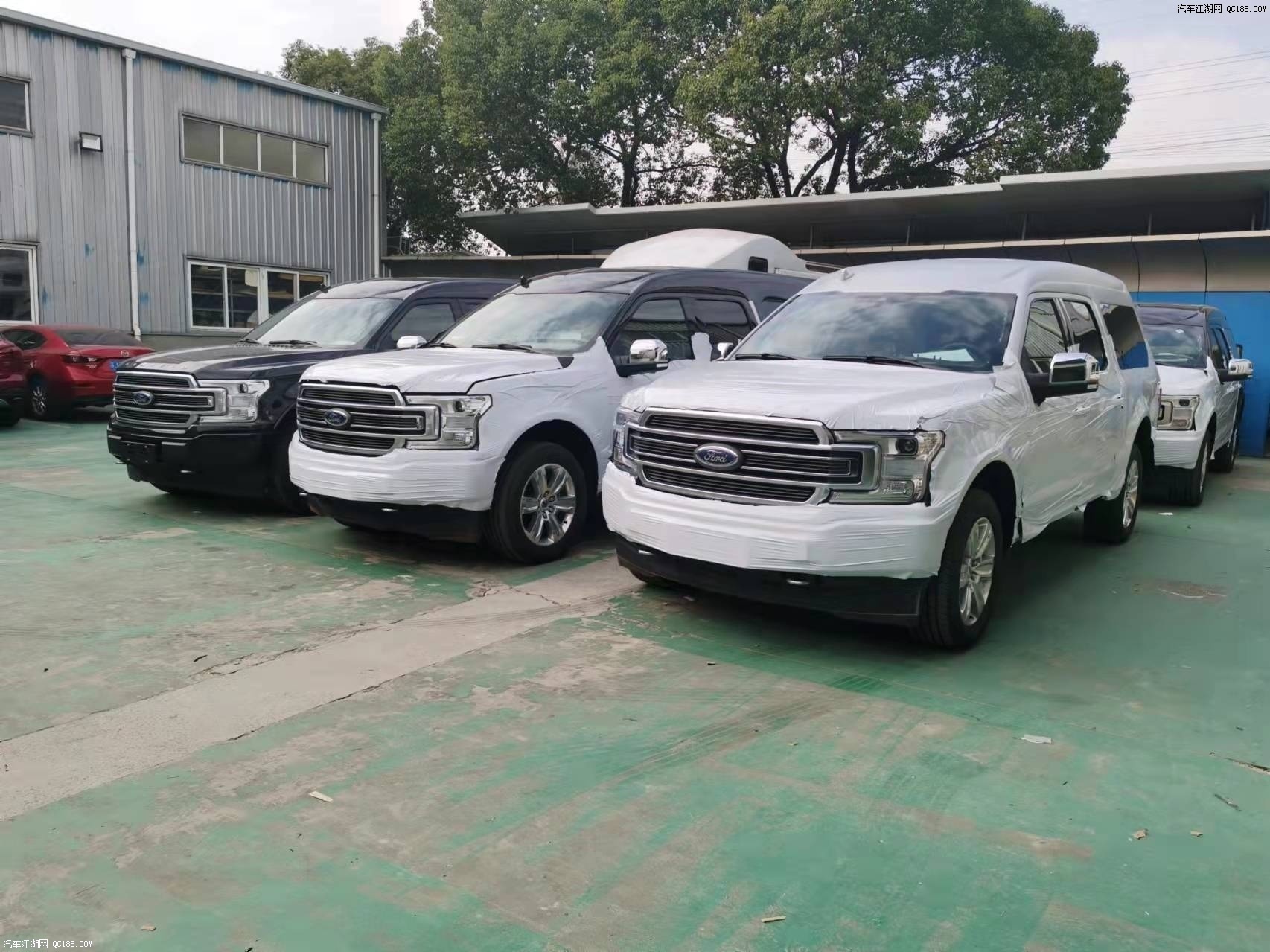 2021款福特勇猛者f150高顶七座商务车
