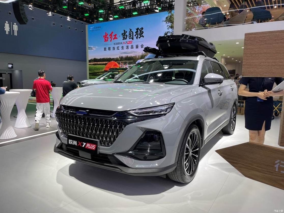 长安欧尚新产品计划明年将开发全新suv