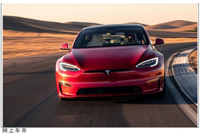 特斯拉Model S换装新电池 续航1210公里