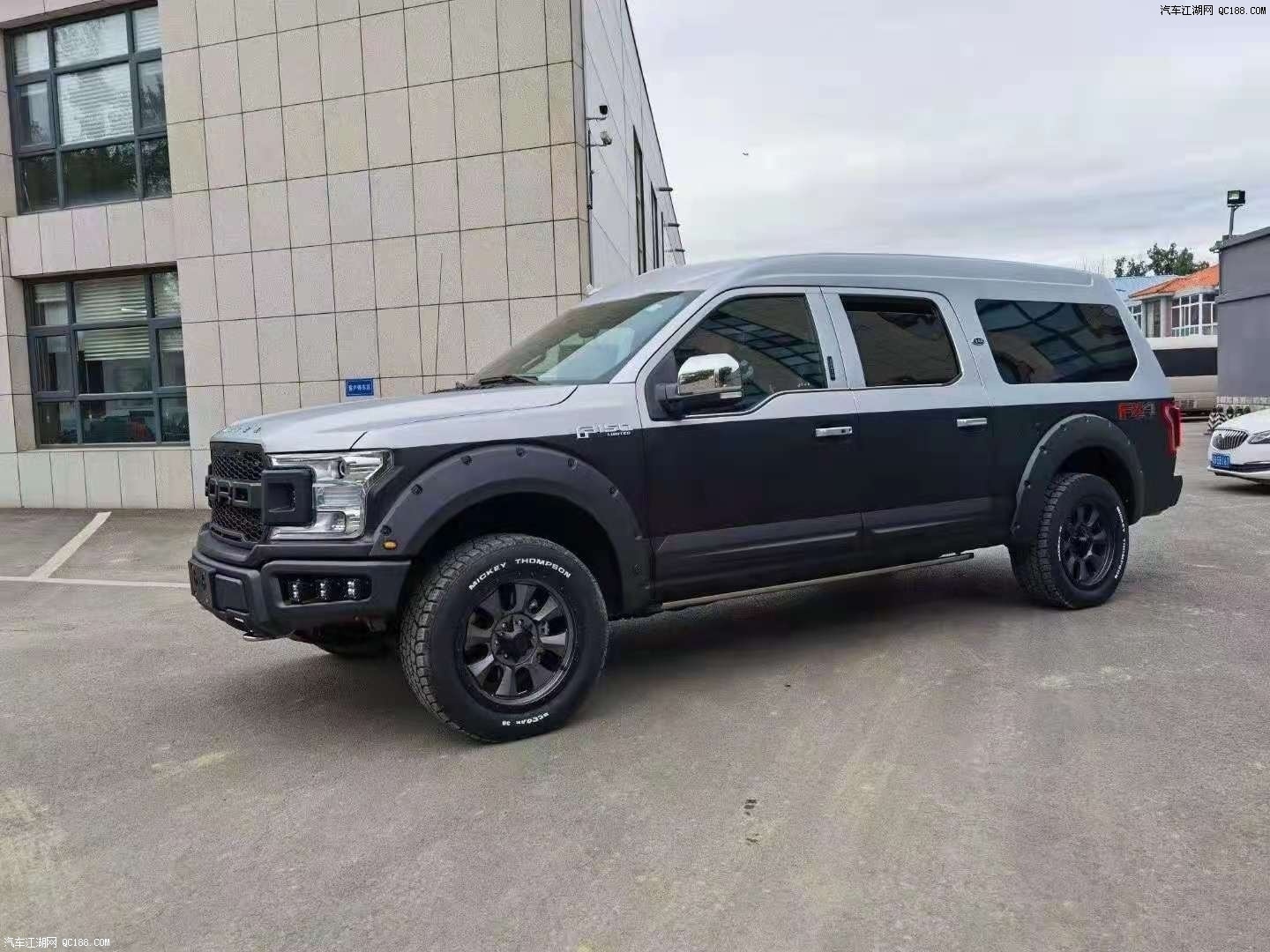 全尺寸suv高顶福特f150勇猛者现车评测