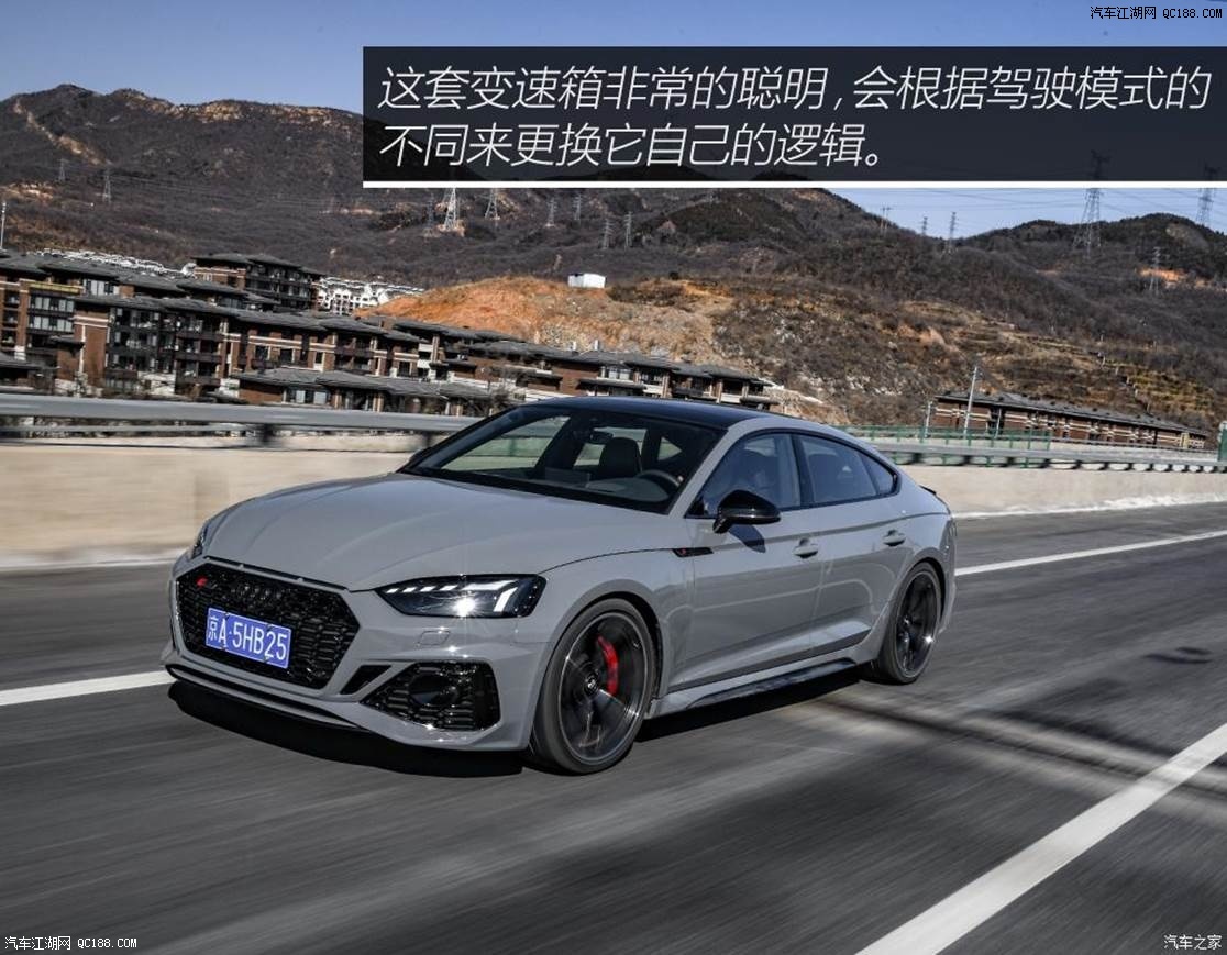 六边形战士！ 实测奥迪RS 5 Sportback