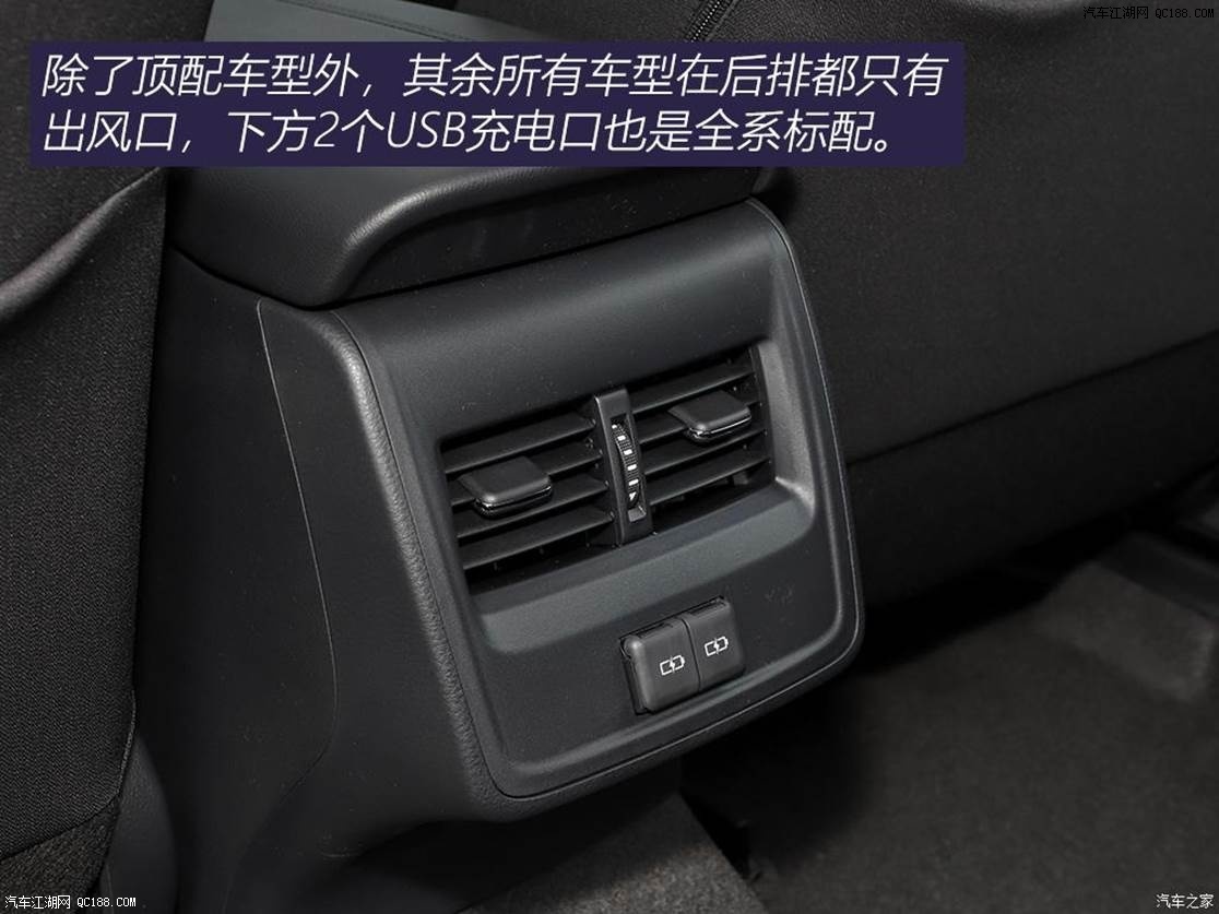 低配车如何 实拍丰田亚洲龙2.0L进取版
