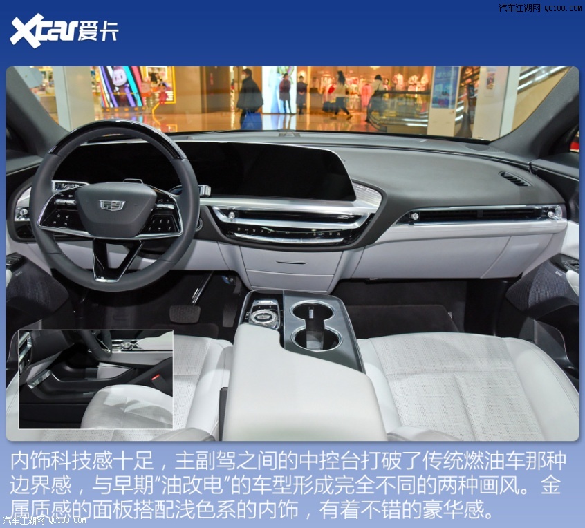 真实力 2022年新推出的30万元+纯电SUV