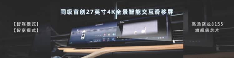第三代荣威RX5/超混eRX5 11.79万元起上市