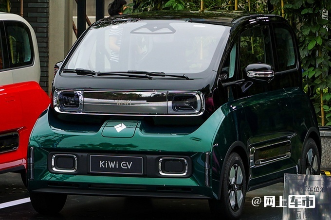 宝骏2023款KiWi EV上市 新车推出3款车