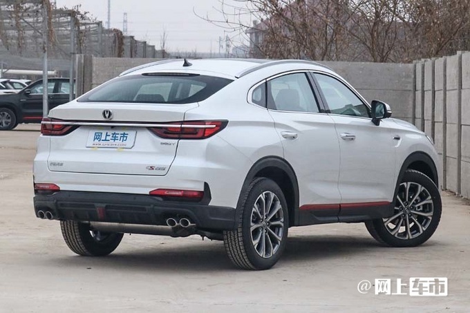 2023款长安CS85 COUPE将于9月19日上市