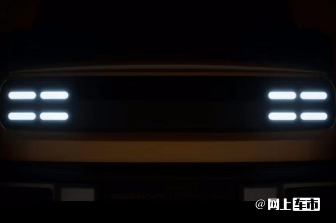 定位城市越野车 宝骏汽车硬派SUV预告图