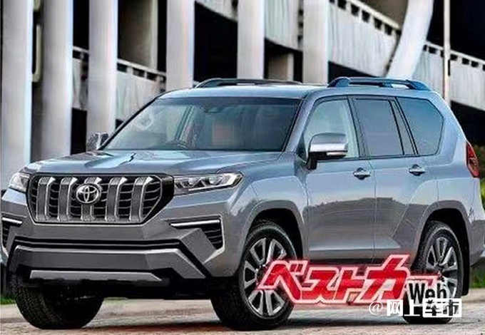 丰田全新一代普拉多车型 最新消息曝光