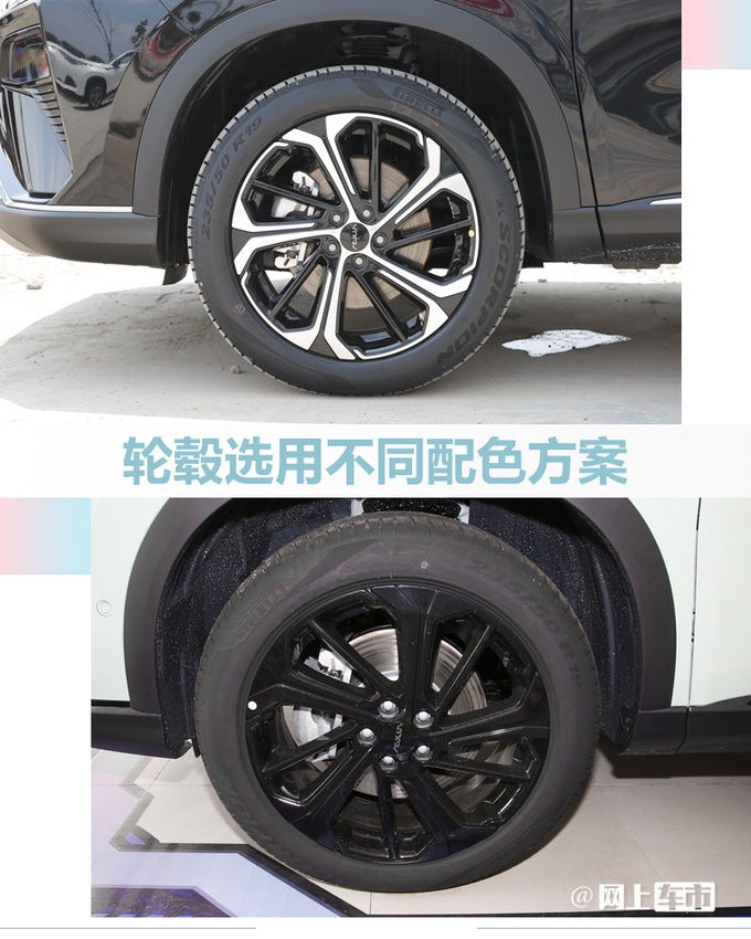 东风风神全新SUV皓极上市 12.69万元起