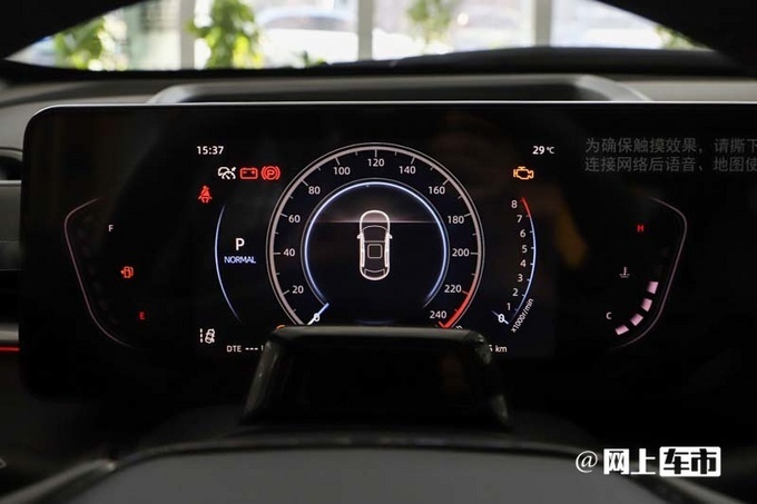 长安全新锐程PLUS推出4款车型 9.79万起