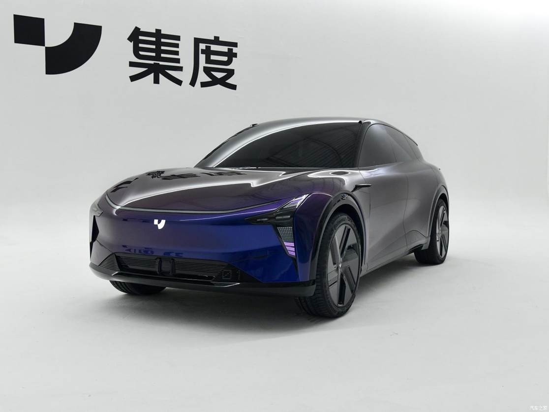 集度ROBO-01验证样车下线 11月份将亮相